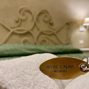 Boutique Calais Ξενοδοχείο